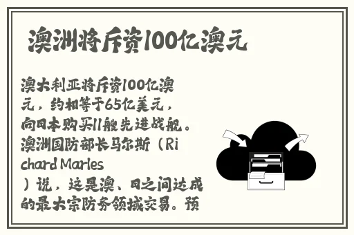 八重神子裸妆跳舞