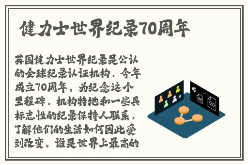 打扑克全过程软件下载安装