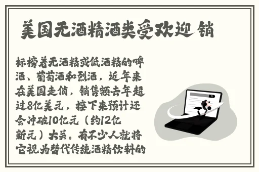 5g天天奭罗志祥