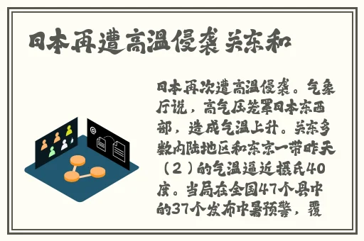 男生和女生在床上打扑克不穿衣服的样子