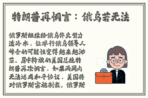 李宗瑞3131