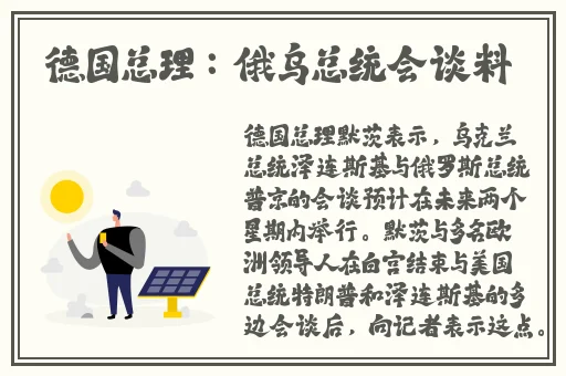 女生嗟嗟嗟很痛无马视上