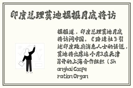 一面膜上边一面膜下边53分钟