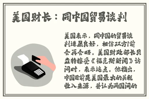 丝瓜榴莲秋葵榴莲**