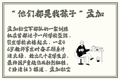 亚洲国产高清国产拍精品