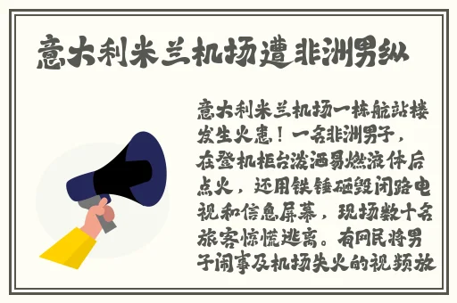 为什么称女性为饺子皮