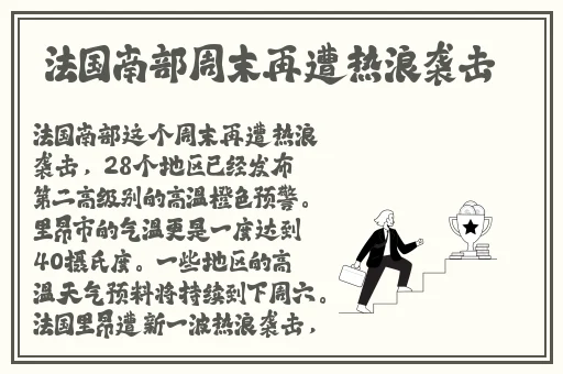 神秘通道真的越来越完善了吗