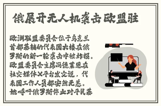 亚洲精品在线视频